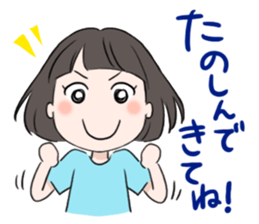 Enjoy live! sticker #2414589