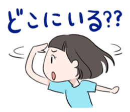 Enjoy live! sticker #2414592