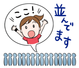 Enjoy live! sticker #2414593