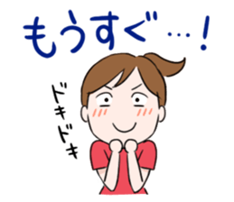 Enjoy live! sticker #2414596