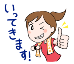 Enjoy live! sticker #2414597