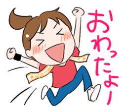 Enjoy live! sticker #2414600