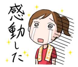 Enjoy live! sticker #2414601