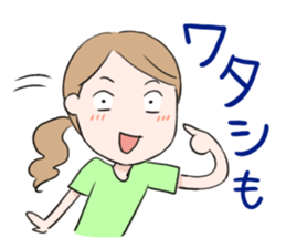 Enjoy live! sticker #2414602