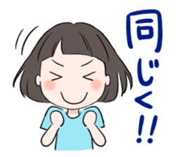 Enjoy live! sticker #2414603