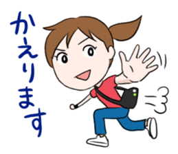 Enjoy live! sticker #2414604