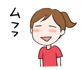 Enjoy live! sticker #2414606