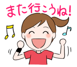 Enjoy live! sticker #2414609