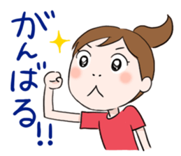 Enjoy live! sticker #2414610