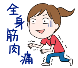 Enjoy live! sticker #2414611