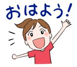 Enjoy live! sticker #2414612