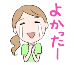 Enjoy live! sticker #2414613