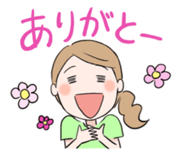 Enjoy live! sticker #2414615