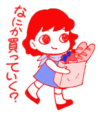 Silma and Wu. sticker #2414720