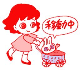 Silma and Wu. sticker #2414724