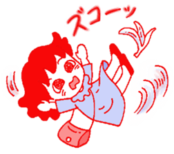 Silma and Wu. sticker #2414727