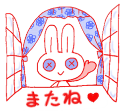 Silma and Wu. sticker #2414731