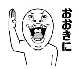 Maruo -Kansai dialect- sticker #2414737