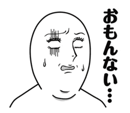 Maruo -Kansai dialect- sticker #2414758