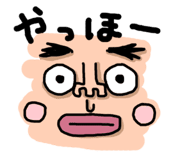 Ugly Taro sticker #2414816