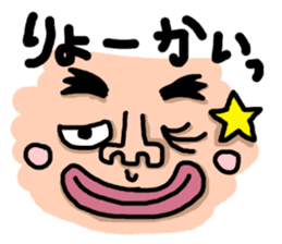 Ugly Taro sticker #2414818