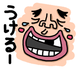 Ugly Taro sticker #2414819