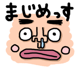 Ugly Taro sticker #2414820