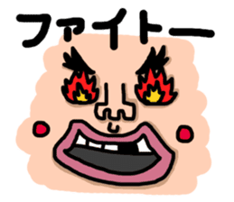 Ugly Taro sticker #2414825