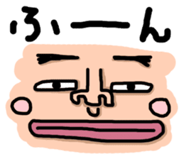 Ugly Taro sticker #2414826