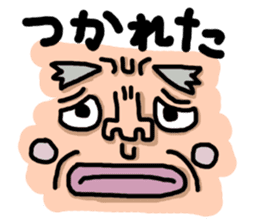 Ugly Taro sticker #2414827