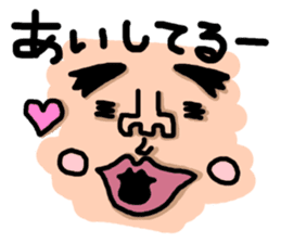 Ugly Taro sticker #2414829