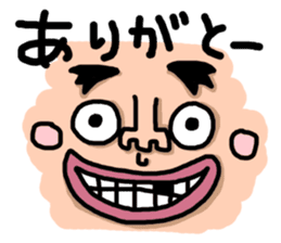 Ugly Taro sticker #2414833