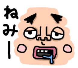 Ugly Taro sticker #2414843