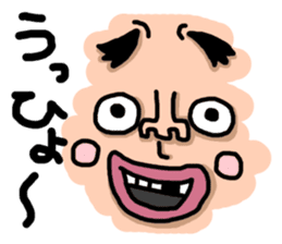 Ugly Taro sticker #2414846