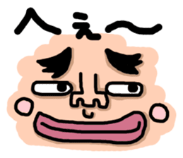 Ugly Taro sticker #2414849