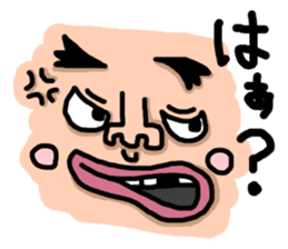 Ugly Taro sticker #2414854