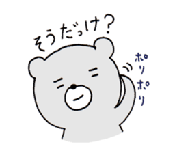 Hairo who is a grizzly. sticker #2414858