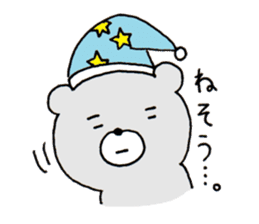 Hairo who is a grizzly. sticker #2414861