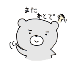 Hairo who is a grizzly. sticker #2414863