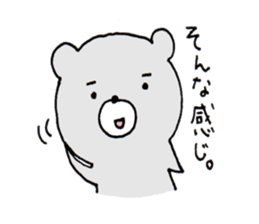 Hairo who is a grizzly. sticker #2414864