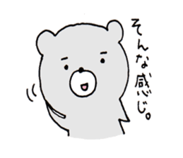 Hairo who is a grizzly. sticker #2414864