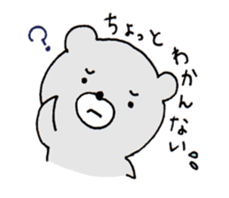 Hairo who is a grizzly. sticker #2414865