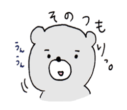 Hairo who is a grizzly. sticker #2414874