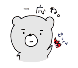 Hairo who is a grizzly. sticker #2414875