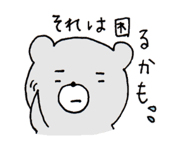 Hairo who is a grizzly. sticker #2414876