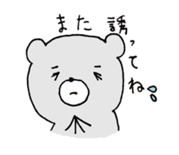 Hairo who is a grizzly. sticker #2414881