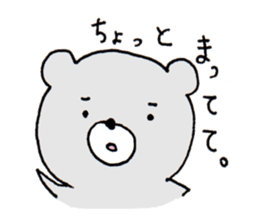 Hairo who is a grizzly. sticker #2414884