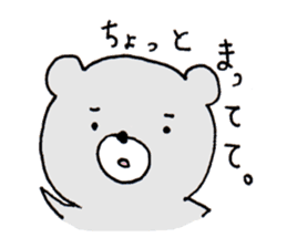 Hairo who is a grizzly. sticker #2414884