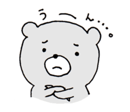 Hairo who is a grizzly. sticker #2414887