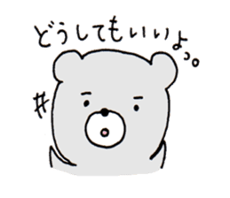 Hairo who is a grizzly. sticker #2414892